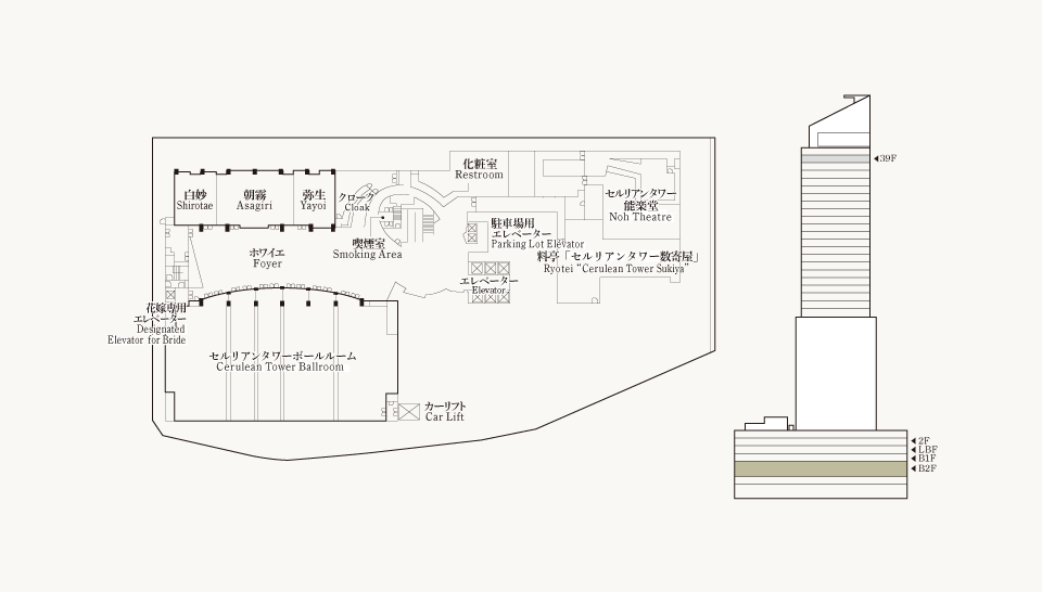 フロア図 | 渋谷駅すぐ セルリアンタワー 東急ホテル【公式】