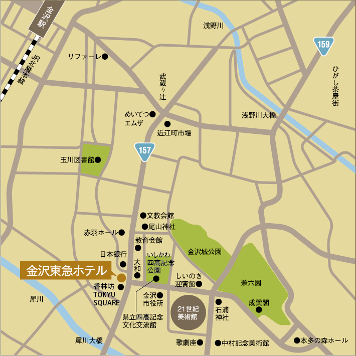 観光情報 金沢駅から車で6分 兼六園近く 金沢 東急ホテル 公式