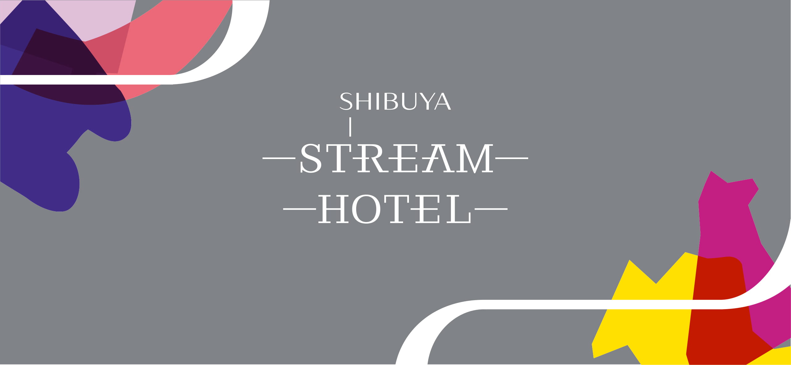 SHIBUYA STREAM HOTEL | 渋谷駅直結 SHIBUYA STREAM HOTEL【公式】