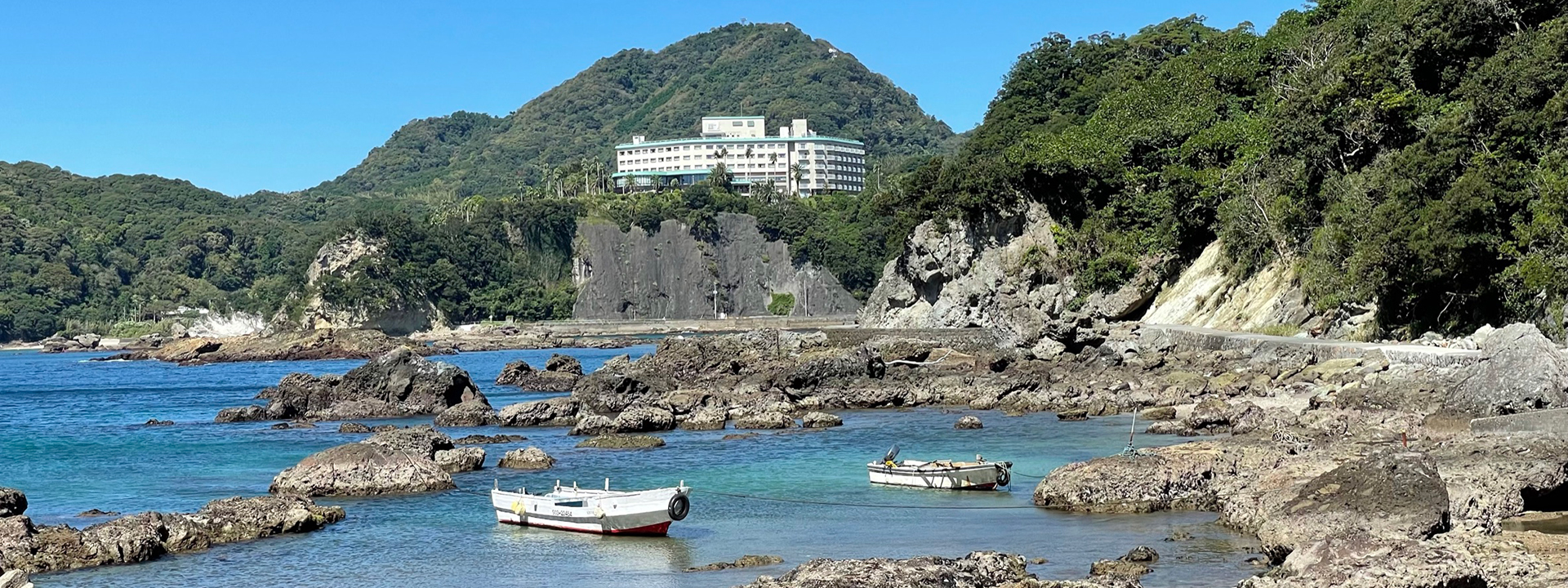 和歌の浦遊歩道 伊豆下田の海を望む絶景リゾートホテル 下田 東急ホテル 公式