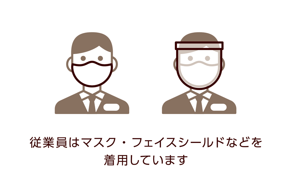 安心してご滞在 ご利用いただくために 東京ディズニーリゾート から無料シャトルバスで25分 東京ベイ 東急ホテル 公式