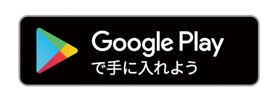 東京ベイ東急ホテル公式アプリが登場 東京ディズニーリゾート から無料シャトルバスで25分 東京ベイ 東急ホテル 公式